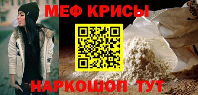 кокс Бузулук