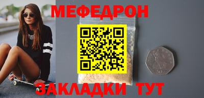 хмурый Волжский