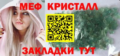 кокс Бузулук