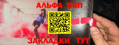 MDMA Будённовск