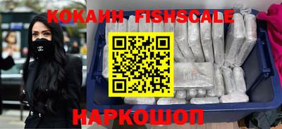 бутик Бугуруслан