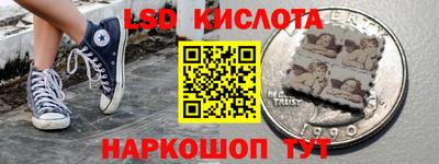 хмурый Волжский