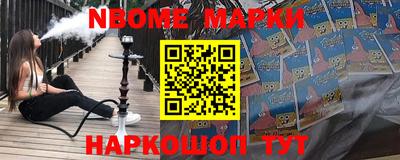 MDMA Будённовск