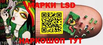 бутик Бугуруслан