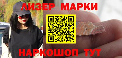 хмурый Волжский