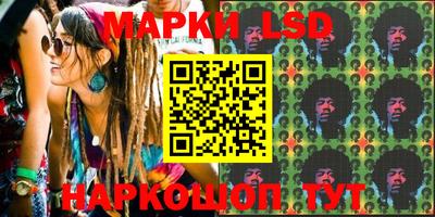 бутик Бугуруслан