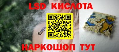 кокс Бузулук