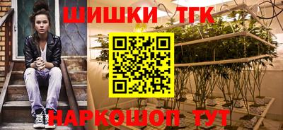 кокс Бузулук