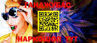 MDMA Будённовск