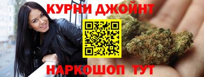 кокс Бузулук