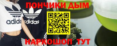 MDMA Будённовск