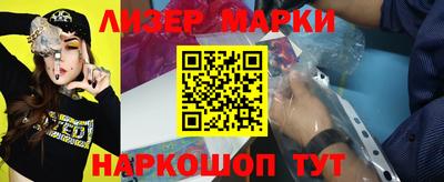 MDMA Будённовск