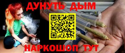 MDMA Будённовск