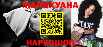 MDMA Будённовск