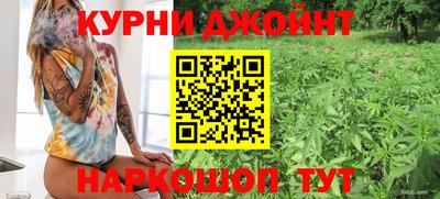 кокс Бузулук