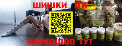 MDMA Будённовск