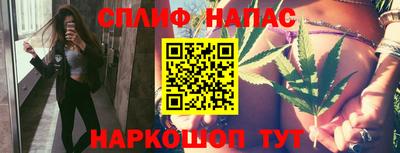 кокс Бузулук