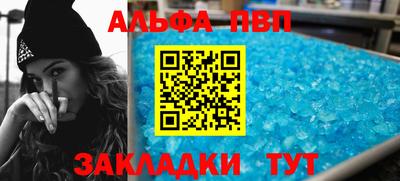 бутик Бугуруслан