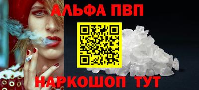 бутик Бугуруслан