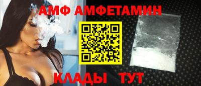 бутик Бугуруслан