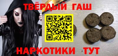кокс Бузулук