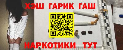 MDMA Будённовск