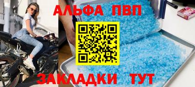 MDMA Сланцы